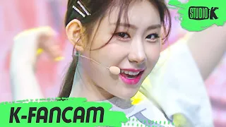 [K-Fancam] 있지 채령 직캠 'WANNABE' (ITZY CHAERYEONG Fancam) l @MusicBank 200320