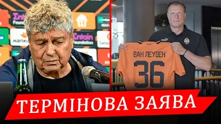 ЛУЧЕСКУ ЗРОБИВ ВАЖЛИВУ ЗАЯВУ. НОВІ ТРАНСФЕРИ || Дайджест новин №37