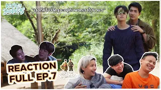 นิทานพันดาว (1000 Stars) REACTION EP.7 หัวหน้าไม่แผ่วเลย | KachasBrothers