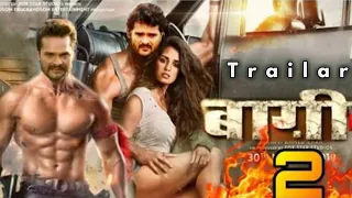 BAAGHI 2  - Ek Yodha 2 - Official Trailer | Khesari Lal Yadav | 2020