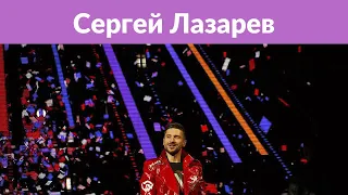 Поклонницы не оценили фото Лазарева в образе принца