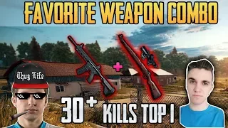 FAVORITE WEAPON COMBO - Shroud and Chad 30+ kills win DUO FPP GAME - PUBG HIGHLIGHTS TOP 1 #76