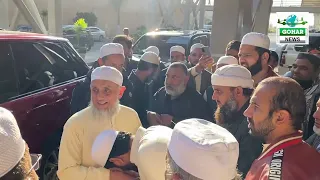 Pakistan Amad || Pir Sahab of Mohra Sharif