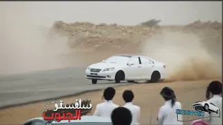 arab drift mix.3 アラブドリフトミックス.3(実写)