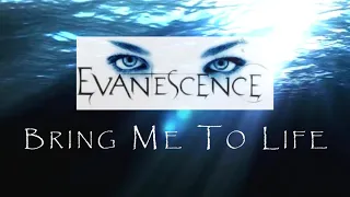 Bring Me To Life  - Evanescence Backing track (loud bass and drums)