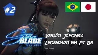 Stellar Blade em Japonês #2 - Coletor Adam - Legendas em Pt Br #ps5 #stellarblade #games