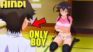 (Full)Boy Accidentally Eat a love Cake and Become A Heram king of His School || Anime Explained.