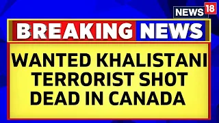 Khalistani Leader Hardeep Singh Nijjar Has Been Shot Dead in Canada | Khalistan News | English News