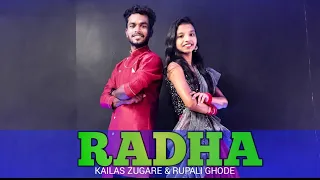 RADHA | DANCE COVER | Alia | Varun |Sidharth | THE ROYAL'S | ft. Rupali Ghode | Kailas Zugare Choreo