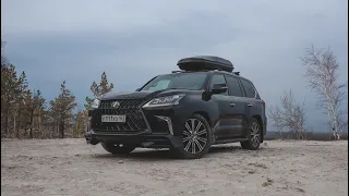 lexus LX570