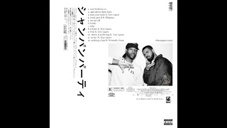 PARTYNEXTDOOR & Drake - Champagne Party (AI) (Album) (Created by @BoodaBeats)