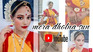 MERA DHOLNA SUN ☀️❤️ BHULBULIYA 2 DANC COVER BY 📸 Ankita Malik #dancevideo #bhulbhulaiya2