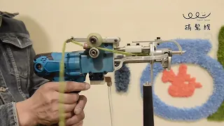 AK3 tufting gun making