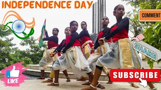ভয় কি মরণে।। Unique Dance Academy।। Dance Cover।। Independence day।। Mukunda Das।।Patriotic song।।