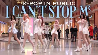 [KPOP IN PUBLIC RUSSIA] TWICE (트와이스) "I CAN‘T STOP ME" 아이 캔트 스탑 미 커버댄스 Dance Cover By UPBEAT