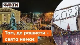 Дід Мороз і п'яні РОСІЯНИ З АВТОМАТАМИ. Маріуполь приречений на НАЙГІРШИЙ НОВИЙ РІК