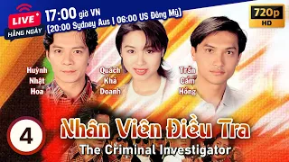 TVB Drama | The Criminal Investigator (Nhân Viên Điều Tra) 04/20 | Felix Wong, Sunny Chan | 1995