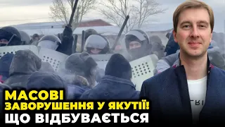 ⚡️ЩЕ ОДИН регіон ВИБУХНУВ! зв’язок ТЕРМІНОВО глушать/ росія прокололась на катастрофі ІЛ-76 | СТУПАК