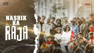 tezzz music - NASHIK KA RAJA ( K.O.N.) | Official Music Video | 2023