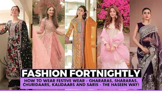 FF 43 I Haseens I Yumna Zaidi I Kinza Hashmi I Hania Amir I LAAM Official I AHI collaboration