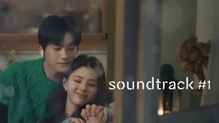 [Soundtrack #1] Confession Scene (Ending)