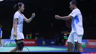 Rehan/Lisa Vs Wang Chan/Shin Seung Chan || Thailand Open 2024 #badmintonhariini