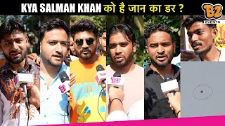Salman Khan के घर के बाहर 4 राउंड फायरिंग, Fans ने जाहिर की किस पर आशंका?