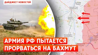 В Донецке горит ЖД вокзал. “Повар Путина” приехал в “ЛНР”