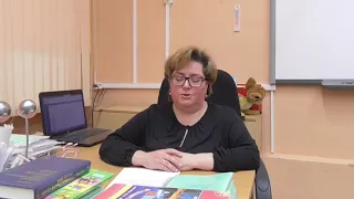 Видео визитка учителя начальных классов Чесноковой Е. Б.