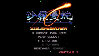 PC Engine Longplay [018] Salamander (JP)