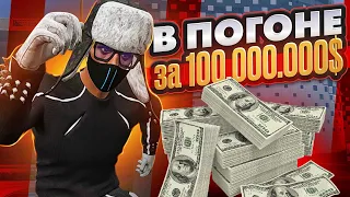 В ПОГОНЕ ЗА 100.000.000$ ОТКРЫЛ КЕЙСЫ НА ВСЕ ДЕНЬГИ В GTA 5 RP!