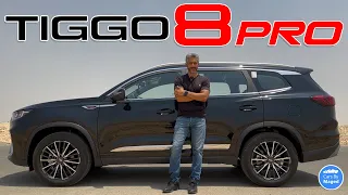 القيادة - عيوب و مميزات | Chery Tiggo 8 Pro تيجو