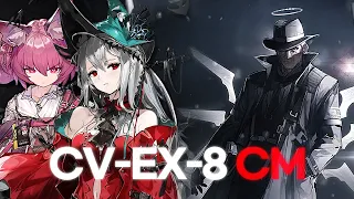 【Arknights】 Supporter Only | CV-EX-8 CM 4ops