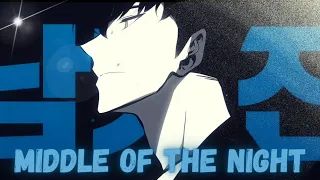 In the middle of the night solo leveling status ~ [AMV/EDIT]