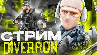 СТРИМ НА GTA 5 RP RADMIR | RADMIR МОЙ ДОМ | РАДМИР КРМП #shorts