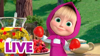 🔴 LIVE STREAM 🎬 Masha and the Bear 🤔 Picky Eaters 😋