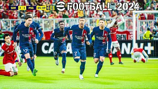 eFootball 2024 PSG vs Reims | Ligue 1 | Difficulté Superstar