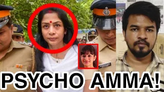 Psycho Amma - Sheena Bora Case | Tamil | Madan Gowri | MG