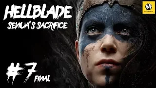 Hellblade: Senua's Sacrifice | Истинная тьма #7 (прохождение на русском без комментариев) [PS4]