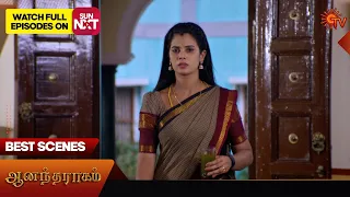 Anandha Ragam - Best Scenes | 04 April 2024 | Tamil Serial | Sun TV