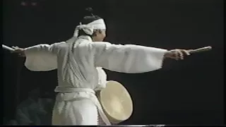1986년 국립극장 대극장 - 박병천의 진도북춤, 진도북춤놀이보존회