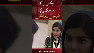 Hone Wali Bhabhi Ki Hawas | #zainabshabbir  #ArsalanAsadButt #ArsalanRaja #pakistanidrama