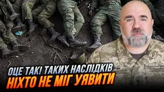 🔥АБСОЛЮТНИЙ РЕКОРД! поклали майже 40 ТИСЯЧ росіян за місяць, є два фактори ударів по рф | ЧЕРНИК