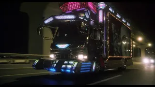 Supermarket Woman (1996) – Dekotora truck chase scene