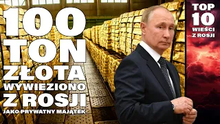 Another installment of The Golden Affair. More than 100 tons have already been exported from Russia