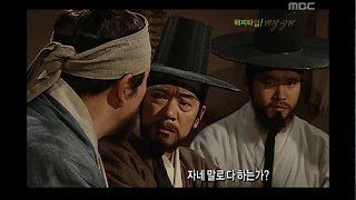 Happy Time, Masterpiece Theater #11, 명작극장 20100815