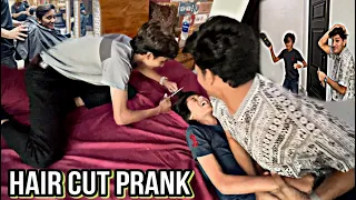 HAIR CUT PRANK ON FRIEND BROTHER || #haircut #prank #friend #brother ||