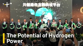 ITRI Net-Zero Day Highlights Hydrogen Power in Taiwan | TaiwanPlus News