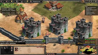 Age of Empires II Definitive Edition Барбаросса #6 Спящий император