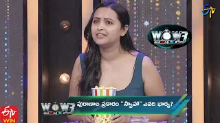 Laka Laka Laka | Wow 3 | 10th August 2021 | ETV Telugu